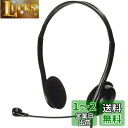 バッファロー BUFFALO 両耳ヘッドバンド式ヘッドセット 4極