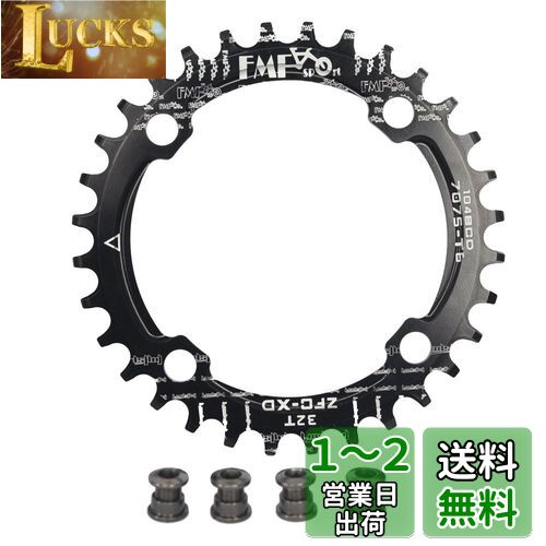 UPANBIKE  磻 ݤ 󥰥 ž֥ 104mm BCD 36T ֥å