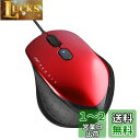 バッファロー BUFFALO 有線 BlueLED 5ボタン ネオフィットマウス Mサイズ レッド BSMBU515MRD