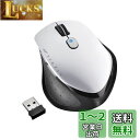 バッファロー BUFFALO 無線 BlueLED 5ボタン ネオフィ...(2)