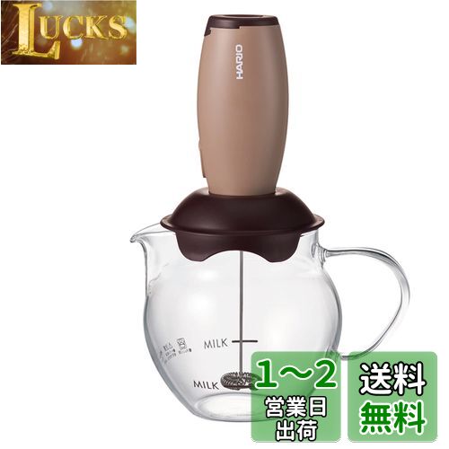 HARIO(ϥꥪ) ꡼ޡ塼 ˢΩƴ ߥ륯եޡ ֥饦 ץ쥼 ե £ʪ CQT-45BR