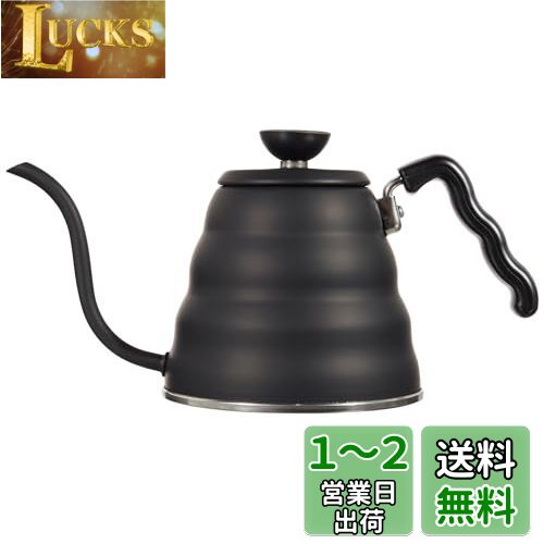 HARIO(ハリオ) V60ドリップケトル・ヴォーノ 直火/IH対応 実用800ml マットブラック 日本製 VKB-120-MB