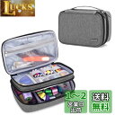 Luxja 裁縫バッグ ソーイングボックス 【※バッグのみの商品です】 裁縫箱 L,グレー