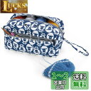 Luxja 毛糸収納 バッグ 毛糸 編み針(10インチ・25.5cm以下) 編み物用品 収納(L,羊)