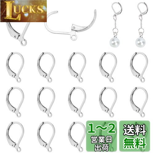 PH PandaHall 20ĥå 󥰥ѡ 304ƥ쥹 С ե  ա ԥ եå 奨꡼ DIY   13x10.5mm