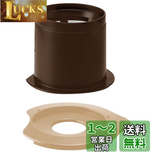 HARIO(ϥꥪ) եɥåѡ 饤 1 ڡѡ쥹 ҡɥåѡ ֥饦 CFOL-1BR