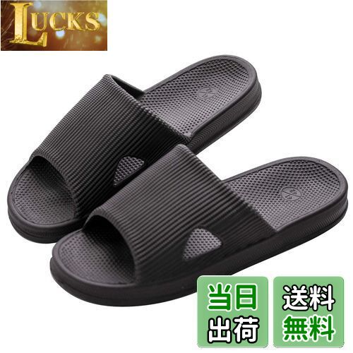 [KOCOTA] 抗菌防臭素材 スリッパ サンダル 超軽量 滑り止め 男女兼用 ブラック S