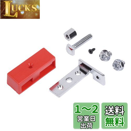 エーモン(amon) 電源取り出しターミナル 8859