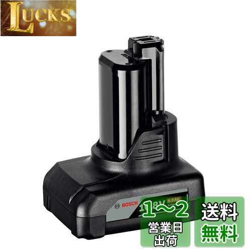 Bosch Professional(ܥå) 10.8V6.0Ah।Хåƥ꡼ GBA10.8V6.0AH : 8....