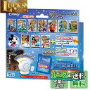 セガトイズ(SEGA TOYS) ディズニー ピクサーキャラクターズ Dream Switch (ドリームスイッチ) 専用 ソフト 1