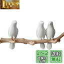 IKENOKOI壁掛けフック ウォールハンガー 北欧風 鳥 壁飾り インテリア 服/鞄/傘/帽子掛け(鳥3羽)