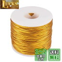 PH PandaHall 約50m/巻 直経約2mm 1巻きセット弾力線 弾力紐 細い紐 弾性コード ポリエステル(外側) ゴム(内側) アクセサリー用紐 糸通...