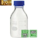 ハリオ(Hario) HARIO 耐熱ねじ口瓶 500ml NBO-500-SCI