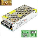 LETOUR スイッチング電源 直流安定化電源 AC DC 電源変換5V 30A 150W 110V/220V 電圧変換器 過負荷 電圧遮断 安全保護回路 放熱...