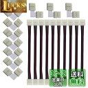 CESFONJER LEDストリップライトコネクタ、10mm幅 SMD5050 4ピンRGB LEDテープライトLタイプコネクタ(10個)、LEDテープ 延長用...