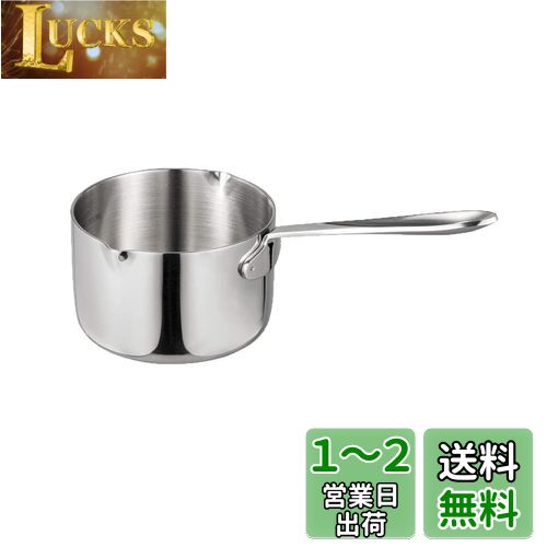 IMEEA ミルクパン 片手鍋 18-10ステンレス IH対応 450ml ソースパン ミニミルクパン シルバー