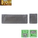 IKENOKOIキーボードカバー デスクトップ マウス 収納セット 防塵(50x19cm)
