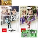 amiibo クロム チキ 2種セット ファイアーエムブレムシリーズ