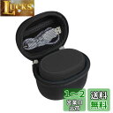 SRS-XB01 ワイヤレスポータブルスピーカー 専用収納ケース-Hermitshell (ブラック)