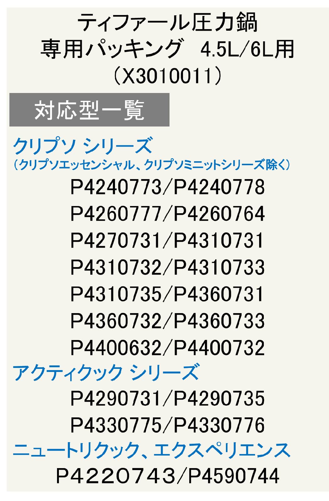thum2