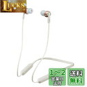 JVC HA-FX67BT-N ワイヤレスイヤホン Bluetooth対応/連続7時間再生/ソフトバンド採用/生活防水//マグネット内蔵 ローズゴールド(2)