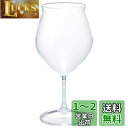 HARIO(ハリオ) 耐熱フレーバーグラス チューリップ 満水容量300ml 透明 コーヒー グラス ゴブレット HFG-300-C