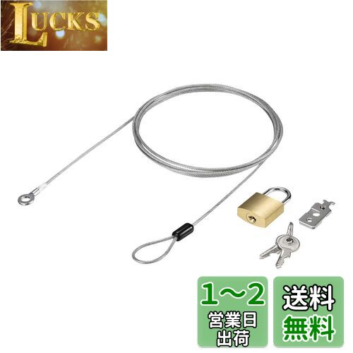バッファロー BUFFALO 南京錠+ワイヤーセット BSL11 バッファロー BUFFALO 南京錠+ワイヤーセット BSL11