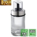 佐藤金属興業(Satokinzoku) SALUS ワイズ オイル&ビネガージャー S 100ml