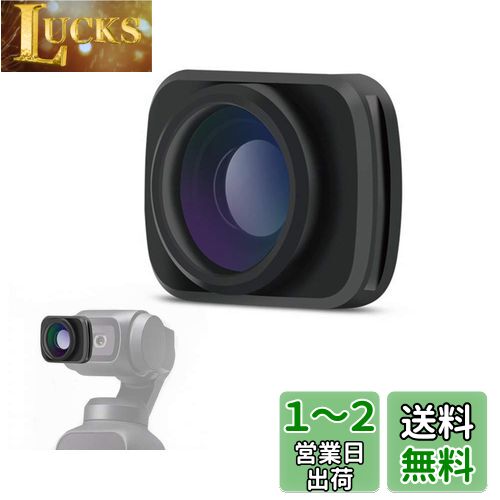 楽天市場】dji pocket 2 wide-angle lensの通販 楽天市場】dji pocket 2 wide-angle lensの通販