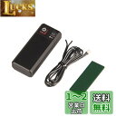 【送料無料】【.co.jp 限定】エーモン(amon) LED用電源ボックス MAX120mA 電池式/スイッチ付 4945