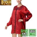 IKENOKOI理髪師エプロン 理髪ケープ ポケット付 防水 仕事 家事 作業 ヘアサロン 自宅 美容師 理髪師 ペットトリマー 職人 主婦(レッド)