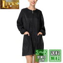 IKENOKOI理髪師エプロン 理髪ケープ ポケット付 防水 仕事 家事 作業 ヘアサロン 自宅 美容師 理髪師 ペットトリマー 職人 主婦(ブラック)