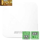 バッファロー BUFFALO USB 無線LAN親機 single_band 11ac/n/a/g/b 433/150Mbps トラベルルーター ホワイト WMR-433W2-WH【iPhone13メーカー動作確認済み】(2)