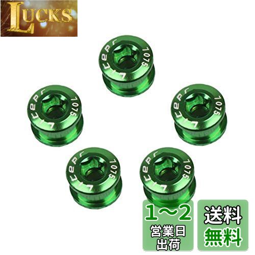 LANODO ž  ܥ 󥰥 M8x6mm ѡ饤   ܥ ŬѤ ɥХ, ޥ...