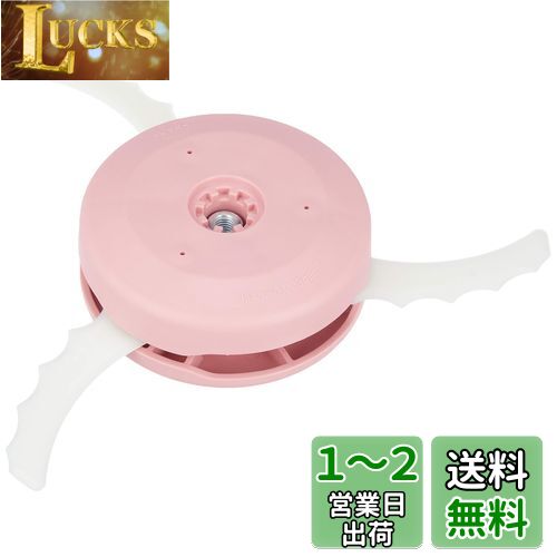 ޥ 3缰ؿ 230mm١&ؿϥå ԥ A-69107