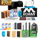 XCMAN スキー スノーボード用ワックス完全 チューニング工具キット ワクシングアイロン(Luxyry Version)