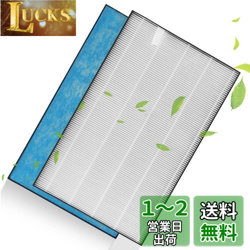 WINYES KAFP017B4 (KAFP017A4 の後継品) 空気