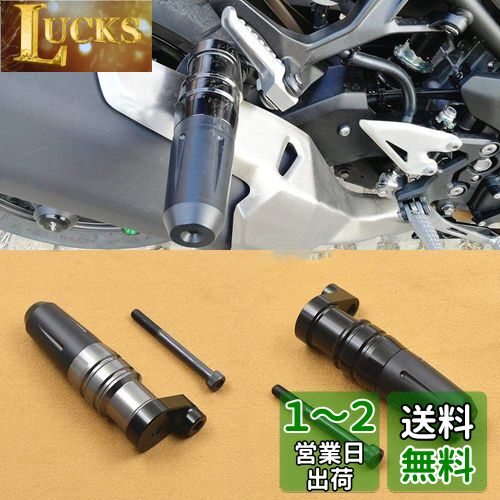 LEDISHUN エキゾーストパイプスライダー マフラースライダー カワサキ ニンジャ400 Z400(2018-2023) ニンジャ250 Z250(2019-2023) に適用 (赤)