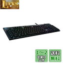 Logicool G ゲーミングキーボード G813-CK 有線 クリッキー 青軸 薄型 しっかりとした打鍵感 GLスイッチ 日本語配列 LIGHTSYNC RGB USB パススルー ゲーミング キーボード メカニカルキーボード G813 PC window mac Chrome ブラック 国内正規品 【 ファイナルファンタジ
