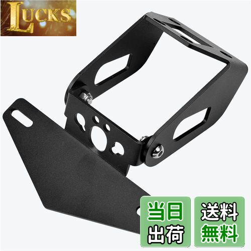 【送料無料】LEDISHUN フェンダーレスキット ブラック ナンバープレートホルダー カワサキ ニンジャ400..