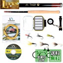 M MAXIMUMCATCH Maxcatch Tenkara rod テンカラロッド 渓流竿 フライフィッシングロッド伸縮 カーボンチューブサイズ(10/11/12/13ft) (テンカラフィッシングセット, 11ft)(4)