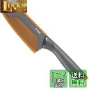 ティファール(T-fal) 三徳包丁 三徳ナイフ 12cm フレッシュキッチン チタン強化コーティング K13401(3)