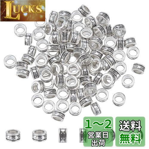 PH PandaHall 100  ڡӡ 8mm 5mm ෿ ٥ ӡ ǥ ᥿ӡ 㡼...