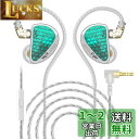 YINYOO KZ AS16 PRO 16BA IEM インイヤーイヤホン インイヤーモニター ヘッドフォン ステレオサウンド 有線イヤホン ヘッドセット (グ...