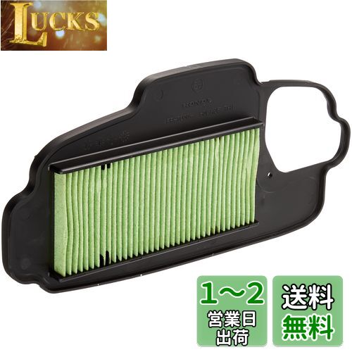 キタコ (KITACO) エアーエレメント K-Pit モンキー125(JB02) 70-341-13000