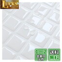 Yoillione タイルシール ホワイト 賃貸 ウォールステッカー 耐熱 防水 タイル シール 3D簡単取付 モザイクタイルシール キッチン 洗面所 トイレ ...