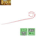 ダイワ(DAIWA) 紅牙 シリコンネクタイ 中井チューン STCスリム ケイムラゼブラレッド