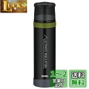 THERMOS(サーモス) 山専用ステンレスボトル900ml FFX-901 (マットブラック(MTBK))
