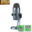 Logicool G Blue Yeti Nano BM300SG USB ゲーミングマイク コンデンサーマイク Mac PS5 PS4 PC シャド―グレー ...