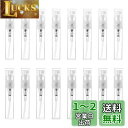 Frcolor ボトル 3ml アトマイザー 香水 ミニ 霧吹き 小分けボトル 詰め替え容器 プラスチック製 旅行小物 DIY 60本セット